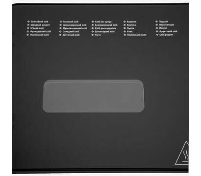 Зображення 4 Хлібопічка Ardesto BM-A900BL