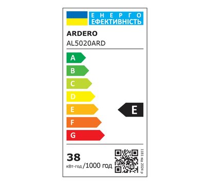 Изображение 2 LED светильник Ardero AL5020ARD 38Вт на