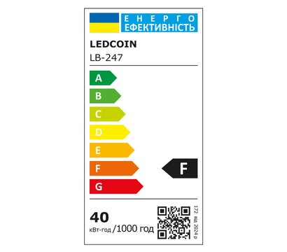 Зображення 2 Світлодіодна LED лампочка Ledcoin LB-247 40Вт Т8 6500К