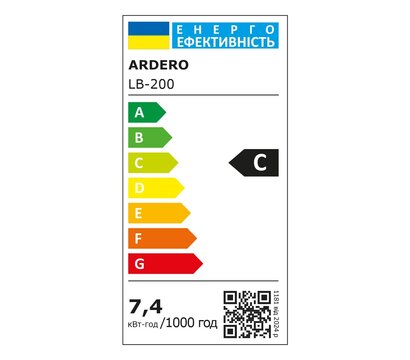 Зображення 3 LED лампочка Ardero LB-200 7,4Вт E27 4000K на