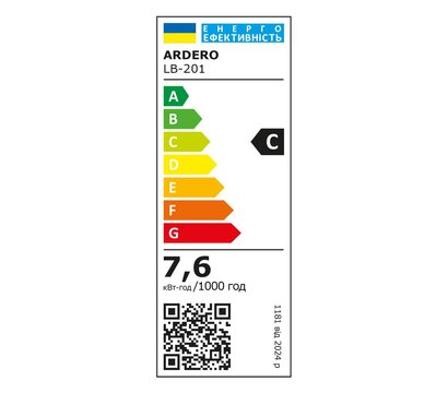 Зображення 3 LED лампочка Ardero LB-201 7,6Вт E14 4000K на