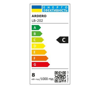 Зображення 3 LED лампочка Ardero LB-202 7,6Вт E27 4000K matte на