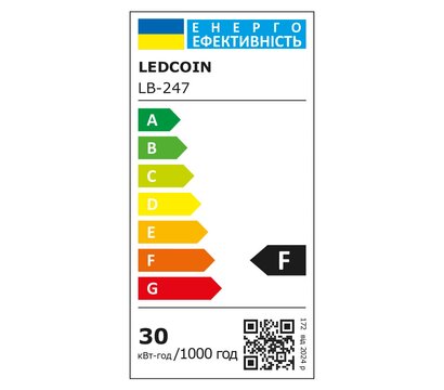 Зображення 3 LED лампочка Ledcoin LB-247 30Вт Т8 6500К на