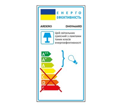 Зображення 3 Світлодіодний світильник Ardero DH0146ARD Quadro Black