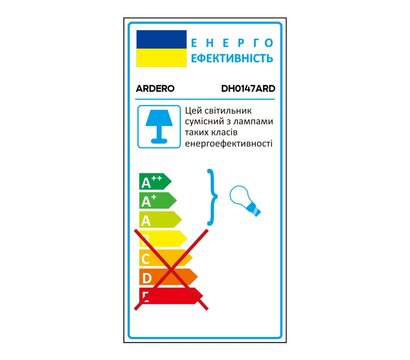 Зображення 3 LED світильник Ardero DH0147ARD Quadro Black