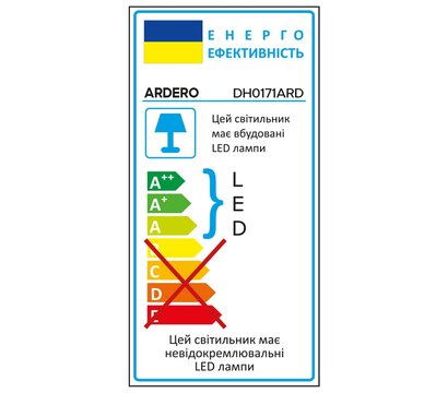 Зображення 3 LED світильник Ardero DH0171ARD Cube 10Вт 3000K Black на