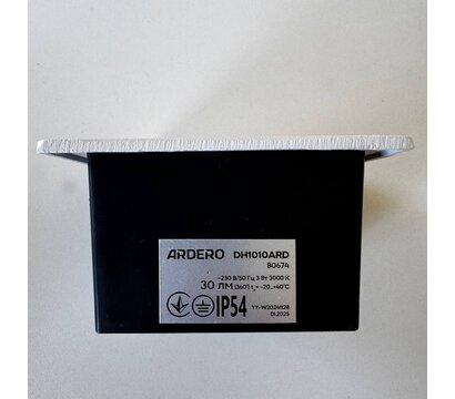Зображення 3 LED світильник Ardero DH1010ARD Level 3Вт 3000K White на