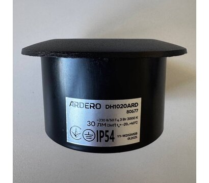 Зображення 3 LED світильник Ardero DH1020ARD Level 3Вт 3000K Black Метал