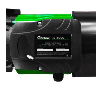 Зображення 2 насос струйный Gartner JET1100L (853440)