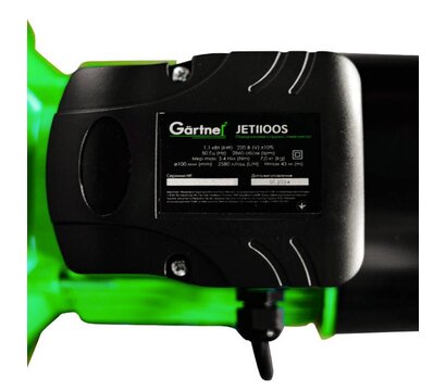 Зображення 2 насос струйный Gartner JET1100S (853439)