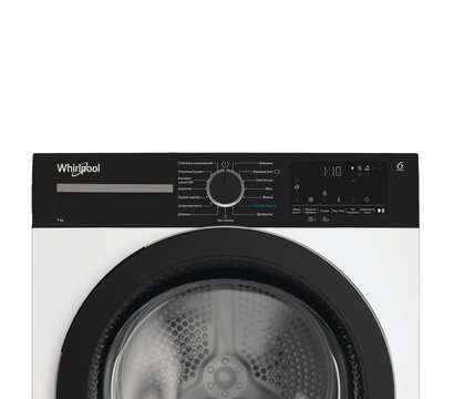 Зображення 3 Сушка Whirlpool WPS7WBSUA