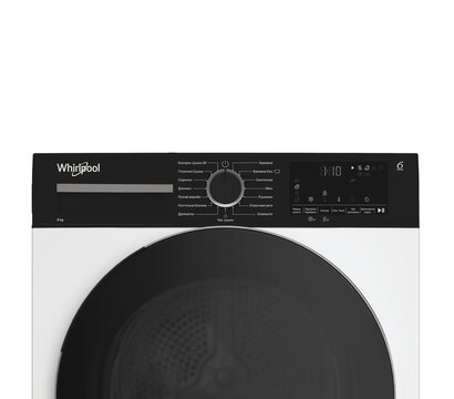Зображення 3 Сушка для одягу Whirlpool WPS8WBSUA