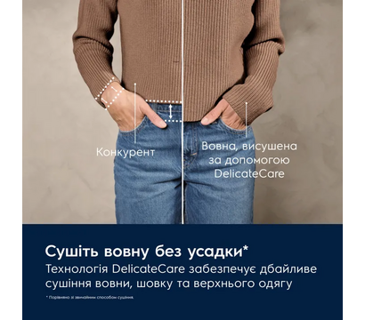 Зображення 4 Сушка Electrolux EW7D495UDU