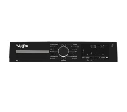 Зображення 4 Сушка для одягу Whirlpool WPS8WBSUA
