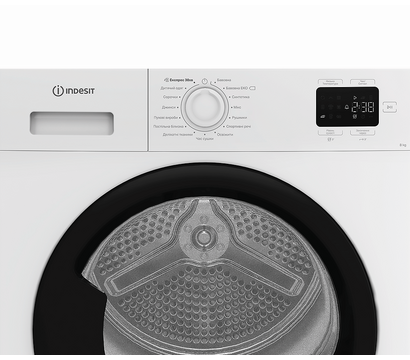 Зображення 5 Сушка для одягу Indesit CYSD82DWBUA