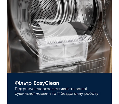 Зображення 6 Сушка Electrolux EW7D495UDU