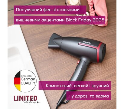 Зображення 2 Фен Beurer Ripe Cherry HC_25_LE