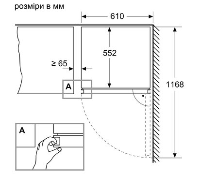 Зображення 3 Винна шафа Siemens KW36KATGA
