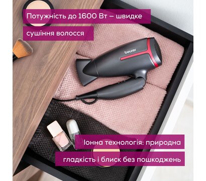 Зображення 6 Фен Beurer Ripe Cherry HC_25_LE