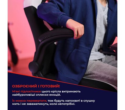 Зображення 6 Крісло Trust GXT703W Riye (25130)
