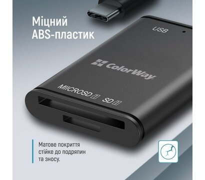 Зображення 3 Картрідер ColorWay 3-в-1 Black (CW-CR-02)