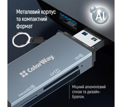 Зображення 3 Картрідер ColorWay 3-в-1 Gray (CW-CR-01)