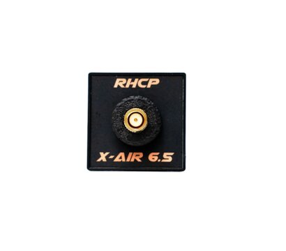 Изображение 3 Антенна для дрона TrueRC X-AIR 6.5 (0608597256819)