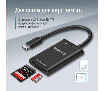 Зображення 5 Картрідер ColorWay 3-в-1 Black (CW-CR-02)