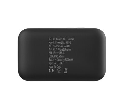 Зображення 5 Маршрутизатор  2E PowerLink MiFi-2