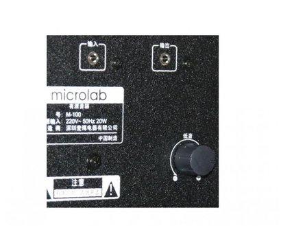 Зображення 4 Акустична система 2.1 MicroLab Black — M-109