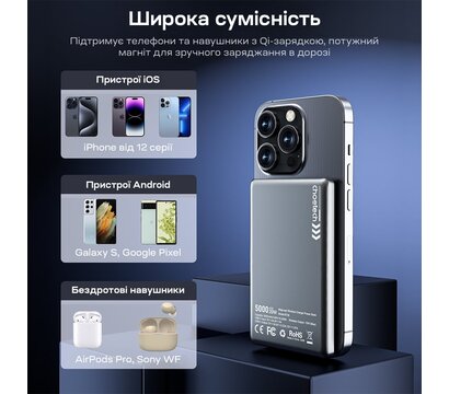 Изображение 13 Универсальная мобильная батарея Choetech B738 5000mAh QC3.0 PD3.0 Black (43-00161), Цвет: черный