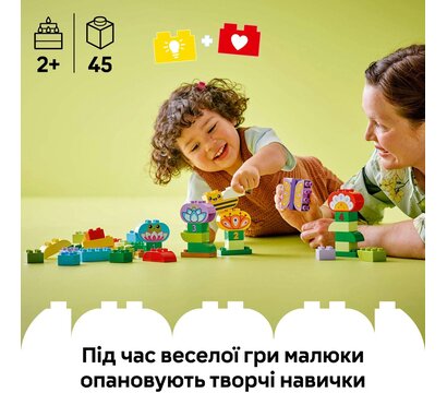 Зображення 4 Конструктор Lego Duplo Town Творческий сад и цветы (10444)