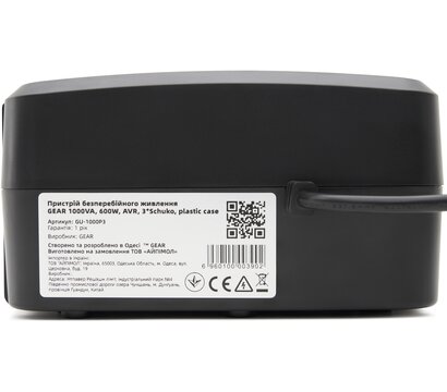 Зображення 4 ДБЖ Gear GU-1000P3 1000 ВА
