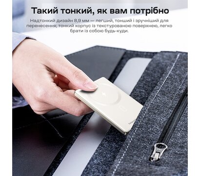 Изображение 10 Универсальная мобильная батарея Choetech B738 5000mAh QC3.0 PD3.0 White (43-00160), Цвет: белый