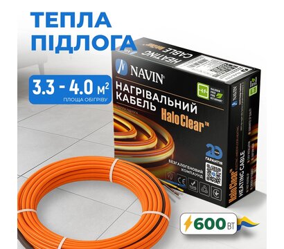 Зображення 2 Navin HaloClear 18/600 (40-000034-0600)