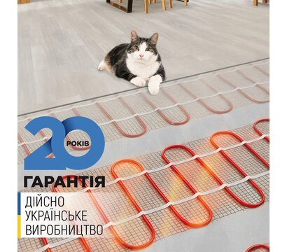 Зображення 3 Navin HaloClear 190/420 (41-001022-0420)