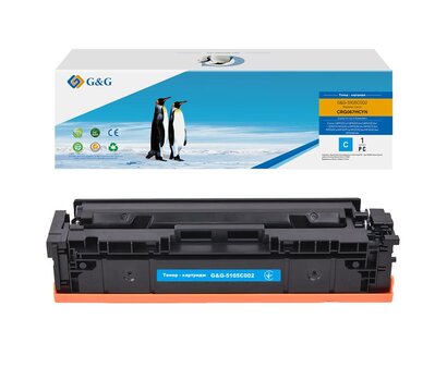 Изображение 2 Картридж для принтеров G&G Canon 067H (G&G-5105C002)