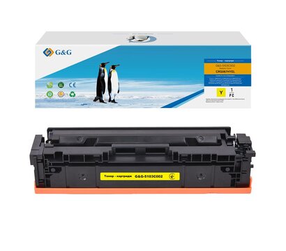 Изображение 2 Картридж для принтеров G&G Canon 067H (G&G-5103C002)