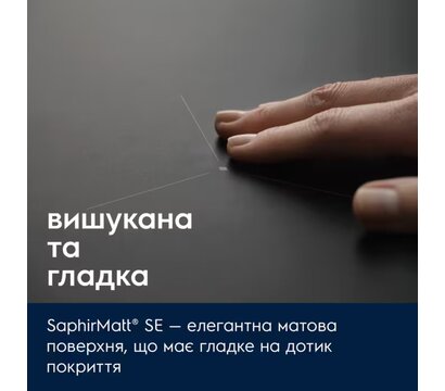 Зображення 2 Варильна поверхня Electrolux EIT60433CT