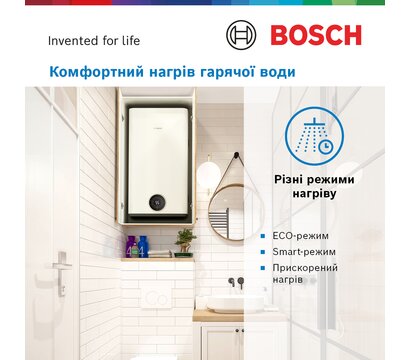 Зображення 2 Водонагрівач Bosch Tronic 4500 (7736507298)