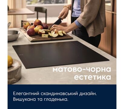 Зображення 3 Варильна поверхня Electrolux EIT60433CT