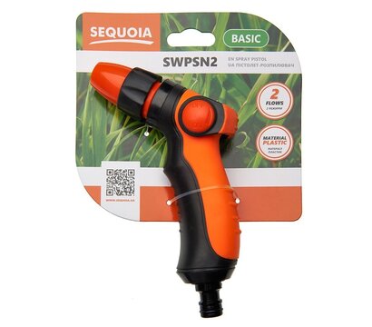 Изображение 5 Пистолет для полива Sequoia SWPSN2