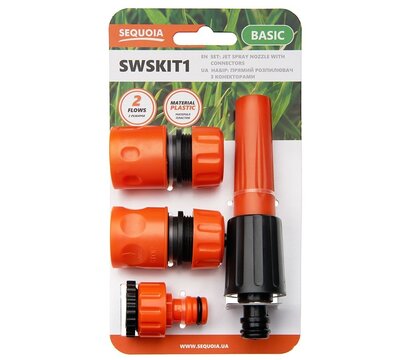 Зображення 5 Зрошувач Sequoia SWSKIT1