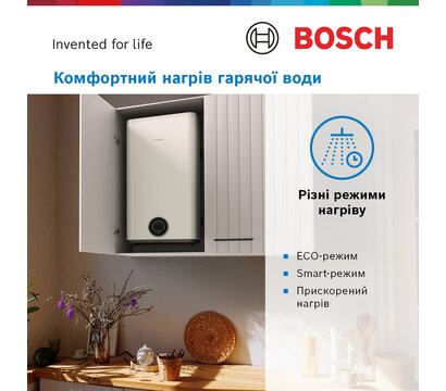 Изображение 5 Водонагреватель Bosch Tronic 3500 (7736507294)