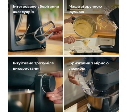 Зображення 2 Кухонний комбайн Kenwood KHC 30.050 GY