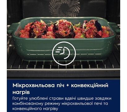 Зображення 3 Духовка Electrolux LVL8E09Z