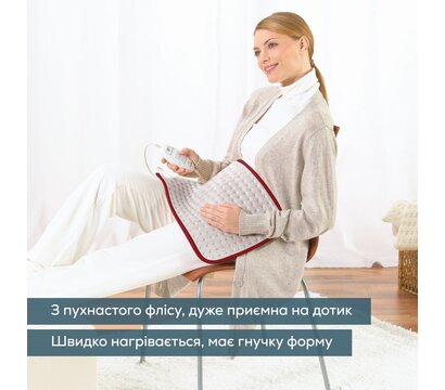Зображення 3 Грілка Beurer HK_Comfort