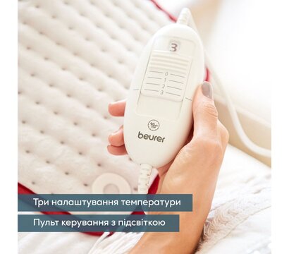 Зображення 4 Грілка Beurer HK_Comfort