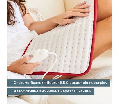 Зображення 5 Грілка Beurer HK_Comfort