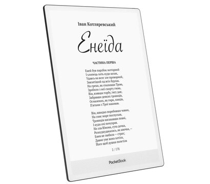 Зображення 6 Електронна книжка PocketBook 1030 (PB1030-8-WW)